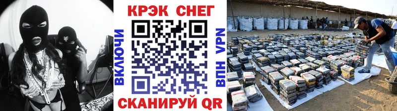 Виды наркоты Богучар A-PVP Канабис Меф мяу мяу ГАШИШ КОКАИН