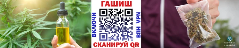 Canna-Cookies марихуана  где продают   Богучар 