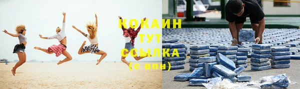 а пвп мука Беломорск