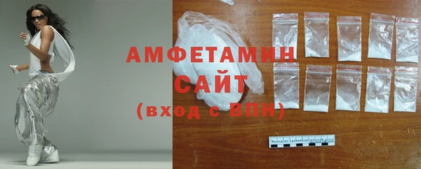 мяу мяу кристалл Богданович