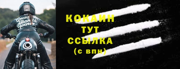 а пвп мука Беломорск