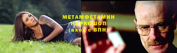 дживик Ростов