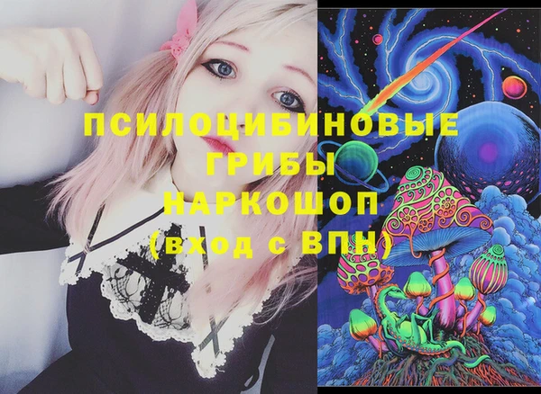 прущая мука Белокуриха