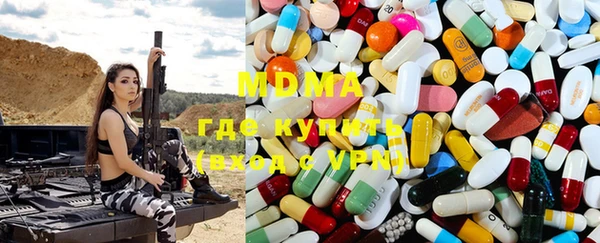 а пвп мука Беломорск