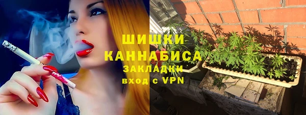прущая мука Белокуриха
