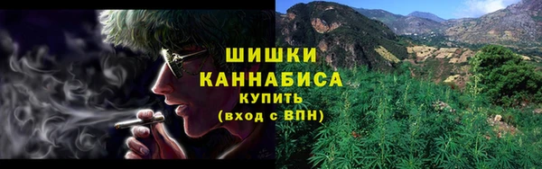 а пвп мука Беломорск