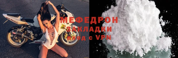 ешки Богородицк
