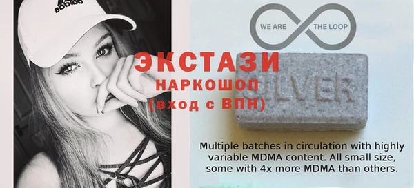 мефедрон VHQ Белоозёрский