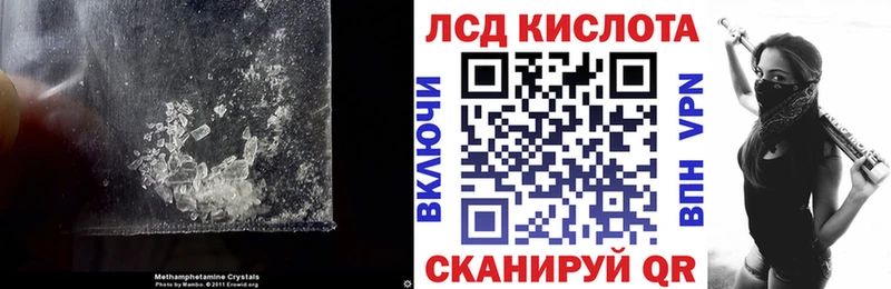 Лсд 25 экстази ecstasy  Богучар 